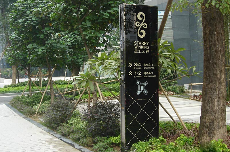 不锈钢立体字 广告牌制作 户外门头拉丝钛金发光字（图ZMTM2NjE5Njg0） - 其他工业/产品 - 站酷设计师13580988330练生原创素材 - 站酷ZCOOL