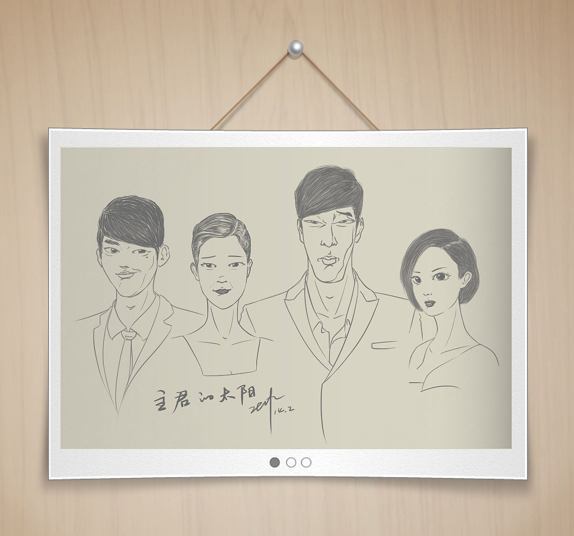 主君滴大太阳（图ZMTM4NTc2NTY=） - 新锐潮流插画 - 站酷设计师大超原创素材 - 站酷ZCOOL