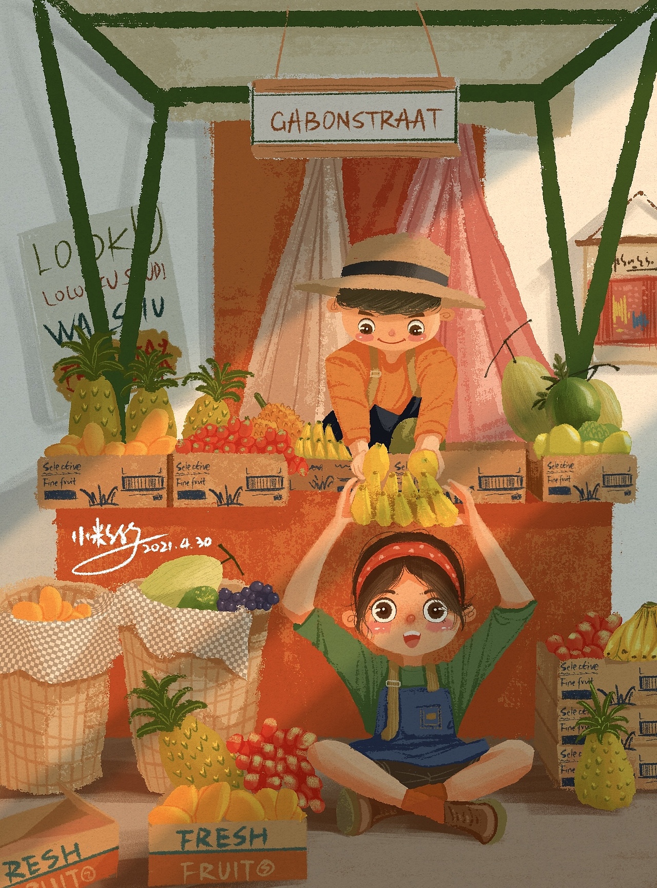 一周小场景日记