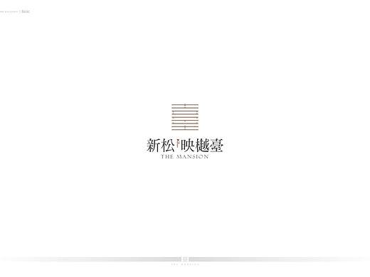 新松映樾台