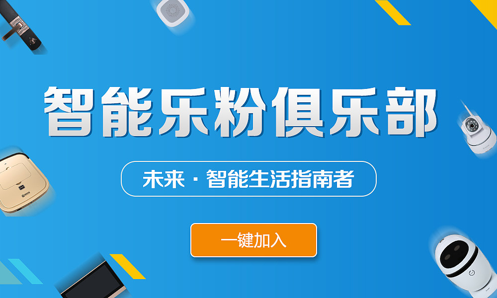 活動banner（圖ZODc3MTYxODQ=） - 運營設(shè)計 - 站酷設(shè)計師花露__原創(chuàng)素材 - 站酷ZCOOL