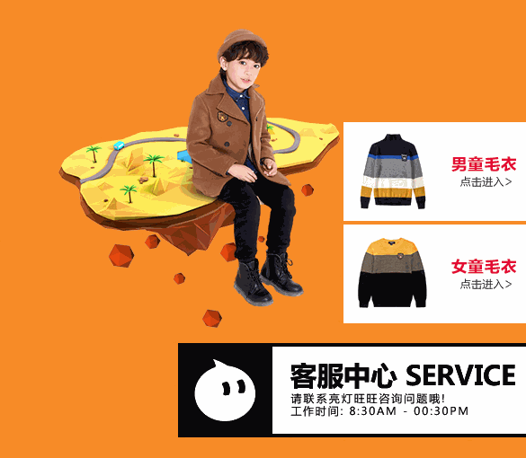 马克双11时空门（图ZNjQ3Nzg5OTI=） - 电商 - 站酷设计师Marklou原创素材 - 站酷ZCOOL