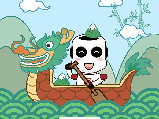 端午节快乐~