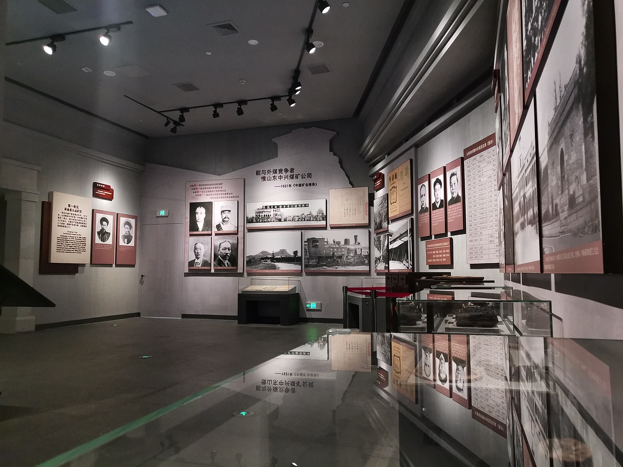 铁道游击队（图ZMjQzMDYzNDc2） - 展陈设计 - 站酷设计师海峰的风原创素材 - 站酷ZCOOL