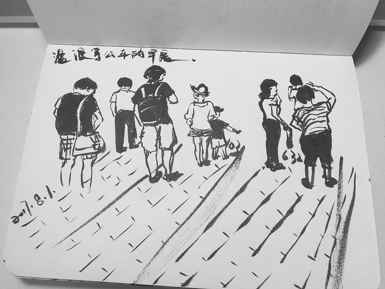 手绘练习-日常篇（图ZOTk2NjM3MjQ=） - 新锐潮流插画 - 站酷设计师21号茄子原创素材 - 站酷ZCOOL