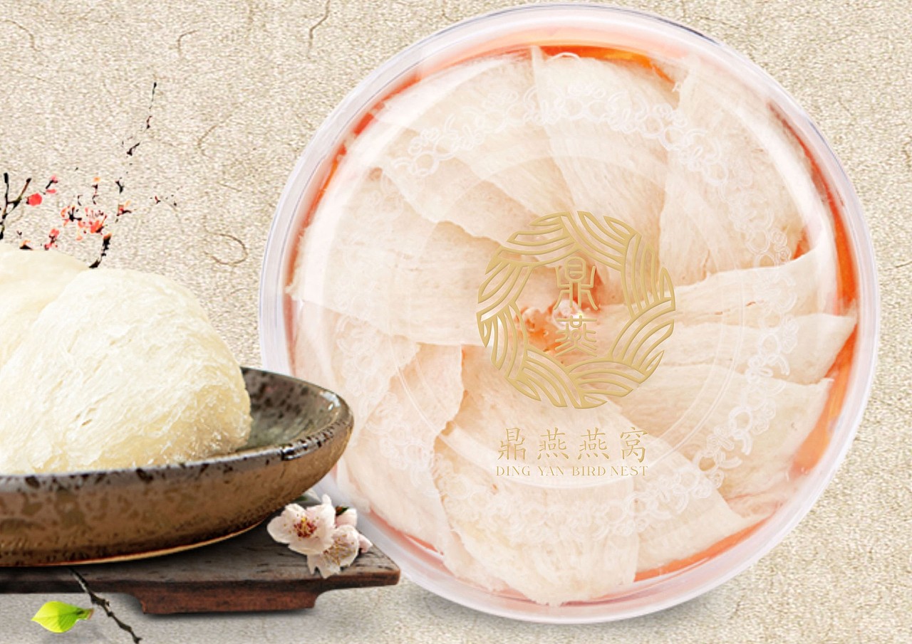 鼎燕燕窝品牌logo提案