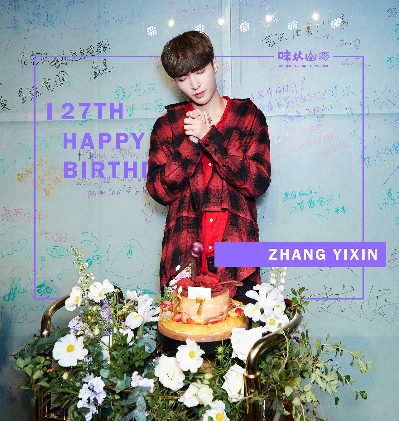 公眾號排版_插圖合集（圖ZMTM4NDA0ODU2） - 品牌 - 站酷設計師樂梔羽原創(chuàng)素材 - 站酷ZCOOL