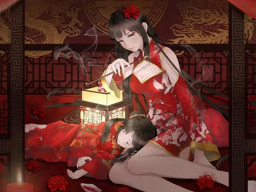 葬心