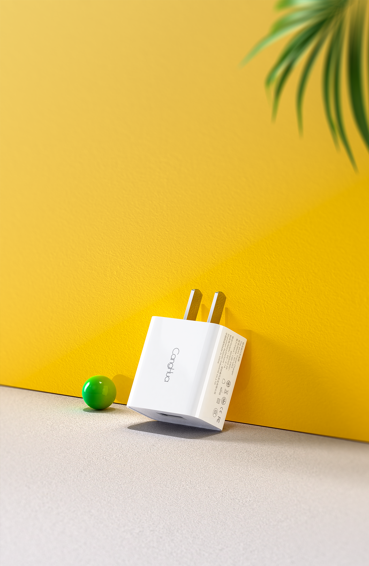 近期充电器产品场景合集