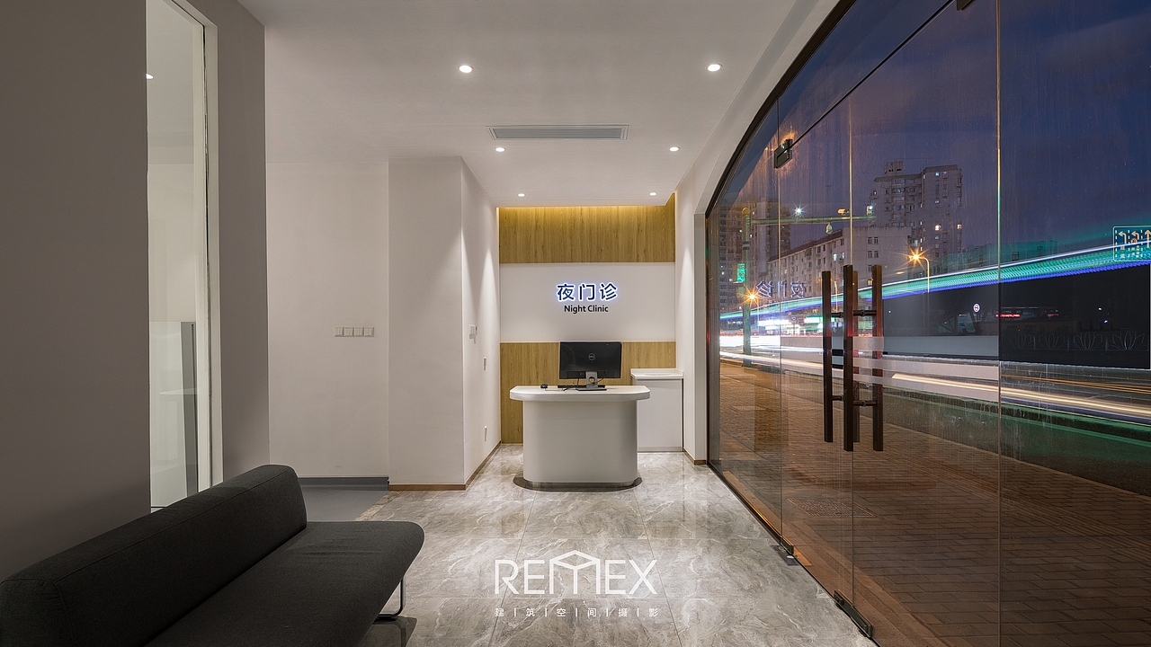 再构—上海新浦口腔医院|Remex建筑空间摄影