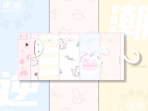 内裤五条装图案设计-逆潮（个人主页-ZNDg0MjMxOTY=） - 包装 - 站酷设计师随时随刻原创素材 - 站酷ZCOOL