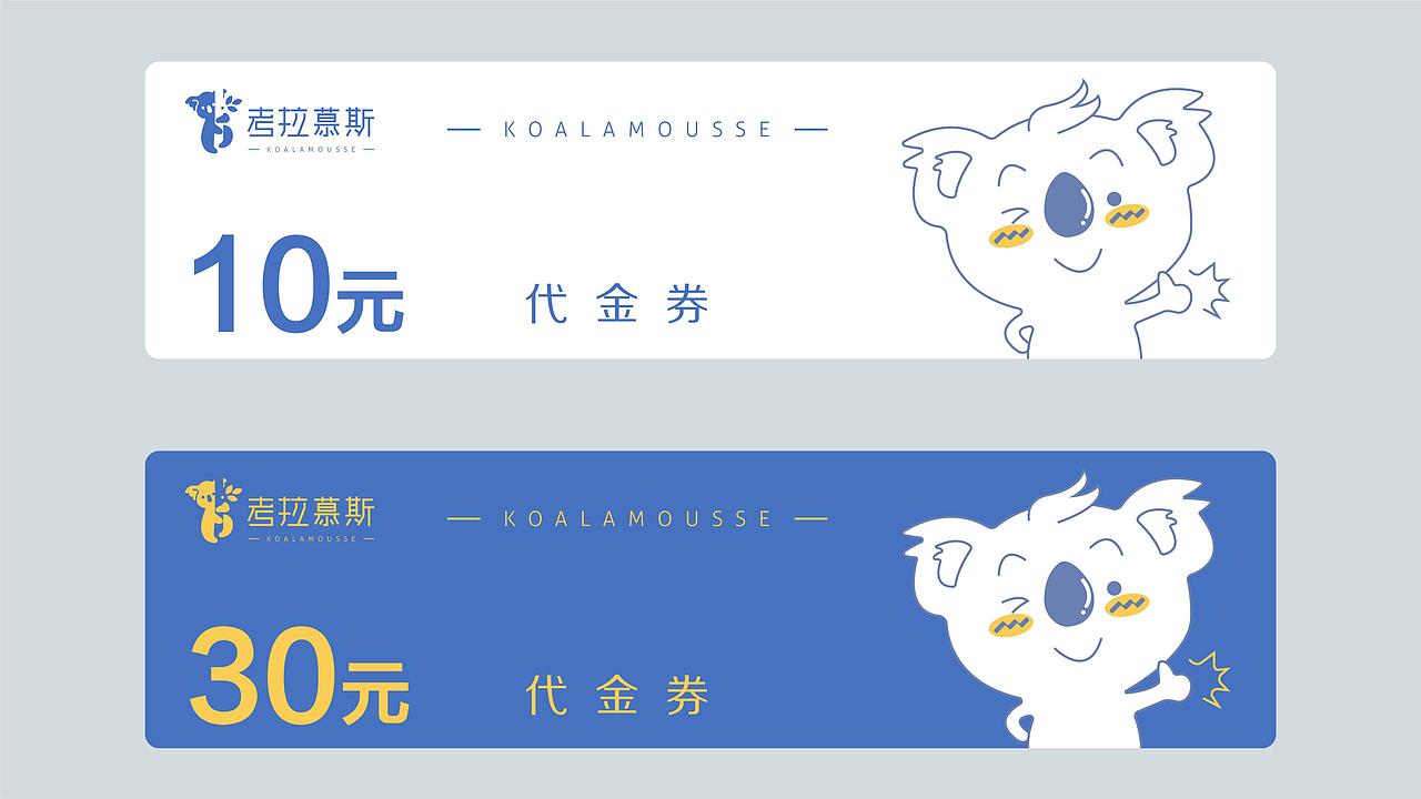 1821期学生个人作品展示09