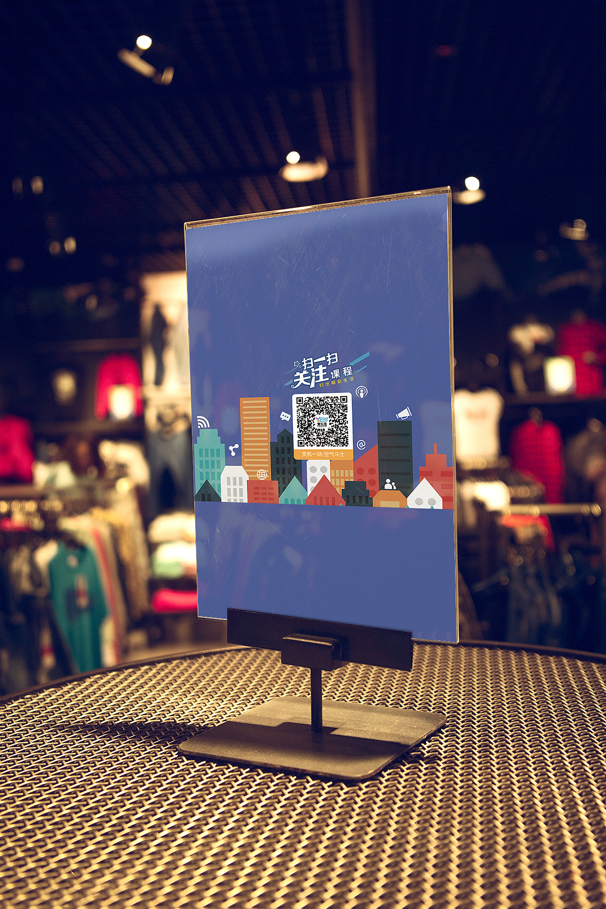 沙盘展说明展示牌