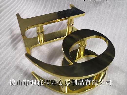 拉手高端定制，双开门拉手佛山厂家