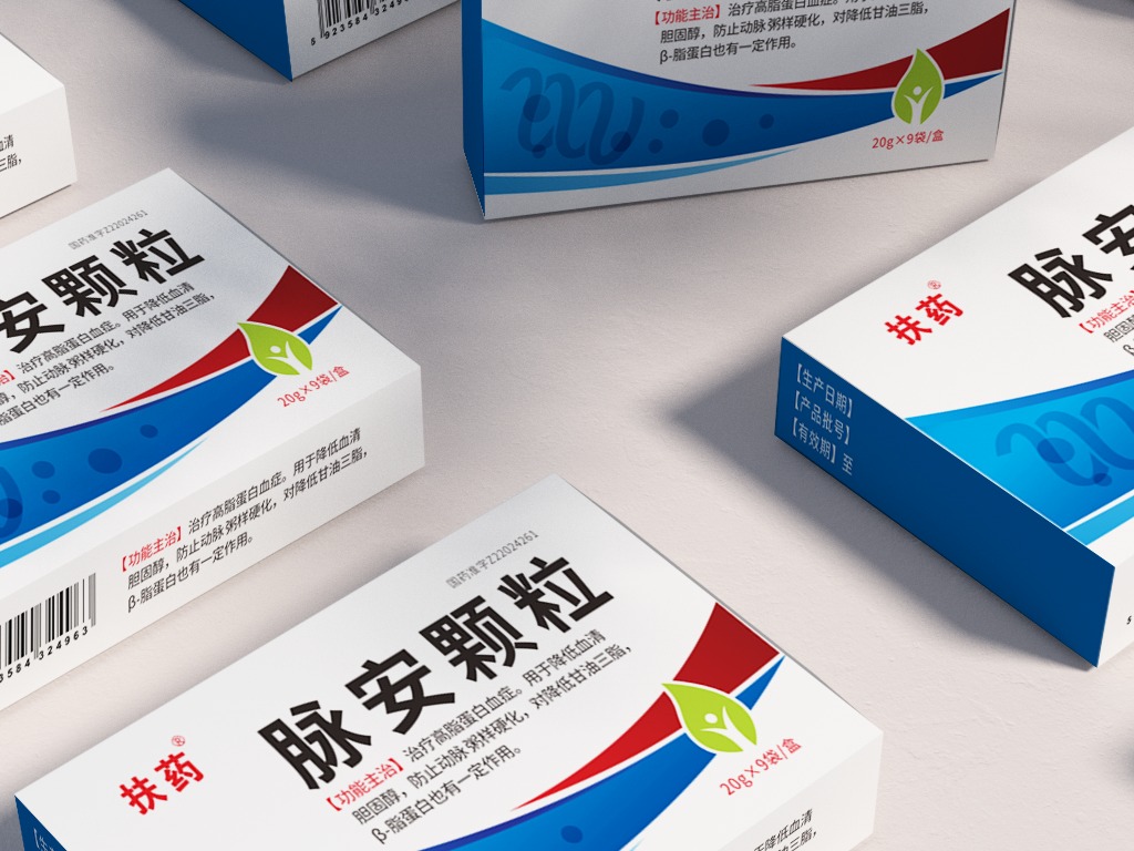 一个药品两种设计方案_维维设计-站酷ZCOOL