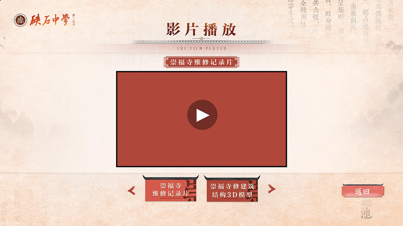 UI软件-（图ZMjk1NDY4MTgw） - 软件界面 - 站酷设计师没那么喜欢原创素材 - 站酷ZCOOL