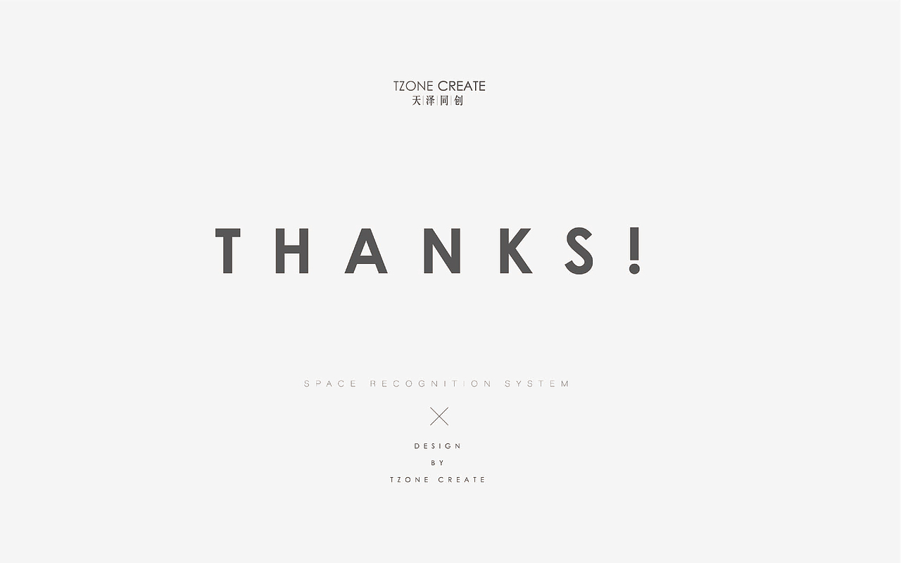 游子鱼——餐饮店面空间设计提案（图ZMjE3Mjc0NjI0） - 家装设计 - 站酷设计师LIBO工作站原创素材 - 站酷ZCOOL