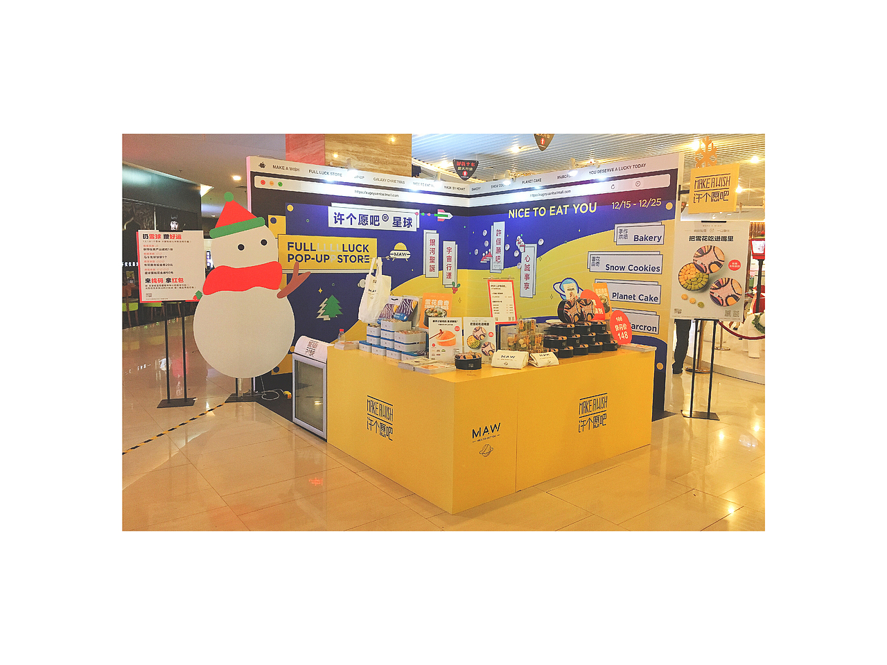 FULL LUCK POP-UP STORE（图ZMTIwNjA0OTk2） - 其他平面 - 站酷设计师GUAILI原创素材 - 站酷ZCOOL