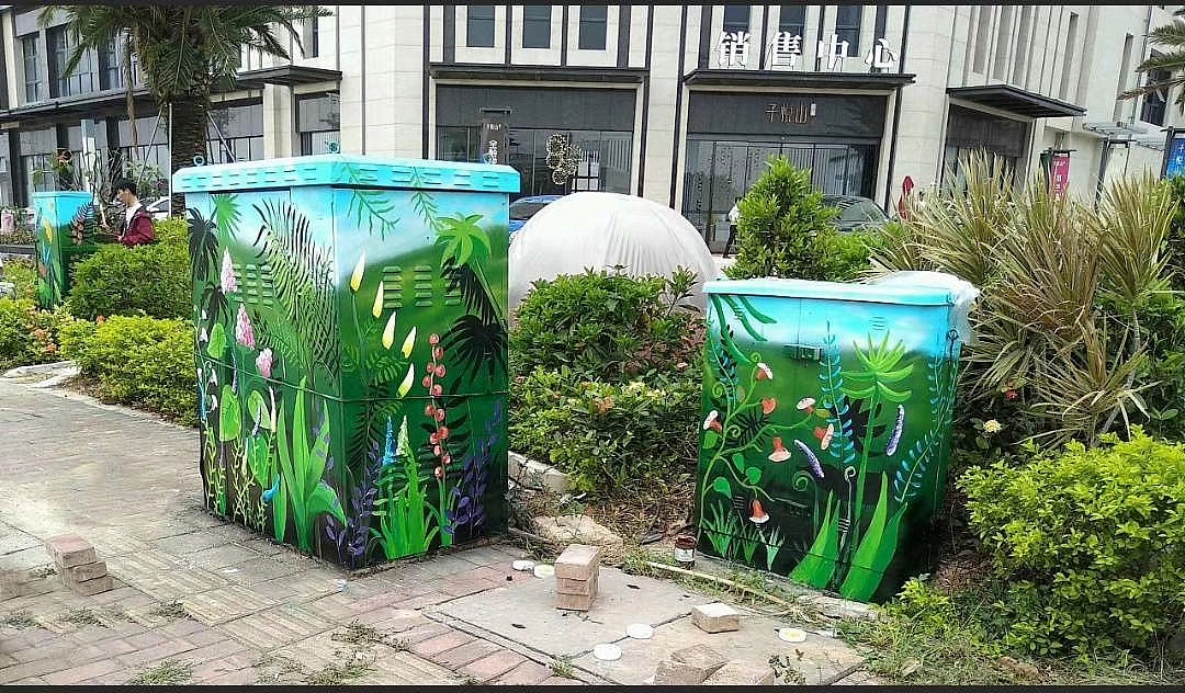 珠海金海岸大道电箱彩绘改造 XSG涂鸦
