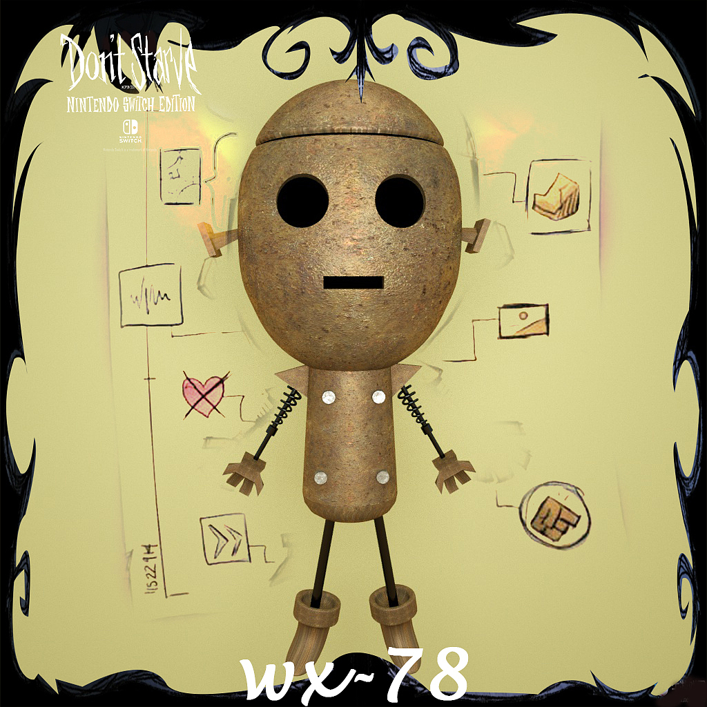 DON”T STARVE （饥荒3d）