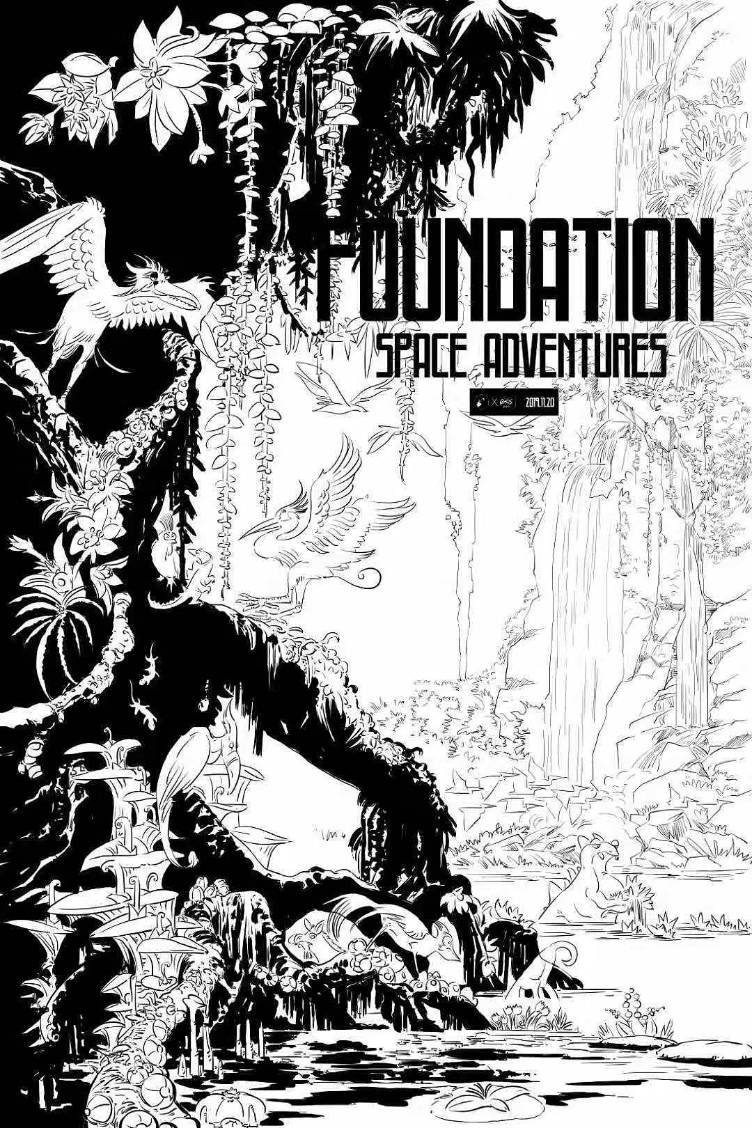 BHQS插画系列#Foundation#太空冒险系列，最近更新稿件（图ZMTg2MjEwNzY4） - 商业插画 - 站酷设计师BHQS陈滨原创素材 - 站酷ZCOOL