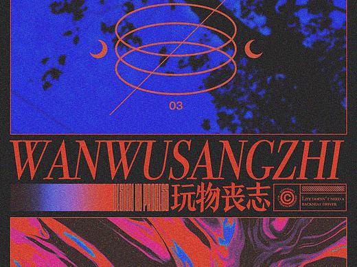 dailywork—20220103（01）