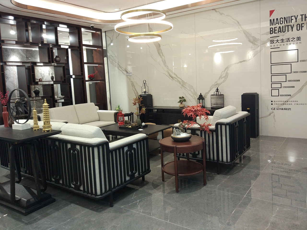 冠珠陶瓷国际体验馆