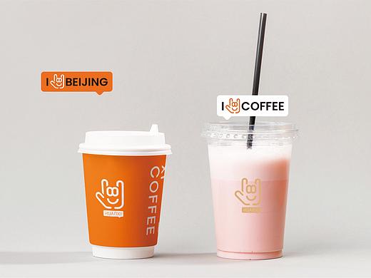 HUANXI COFFEE VI