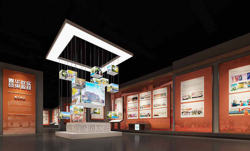 一个控制造价的校史馆/主题馆（图ZMzY2ODMzNzcy） - 展陈设计 - 站酷设计师展研设计坊原创素材 - 站酷ZCOOL