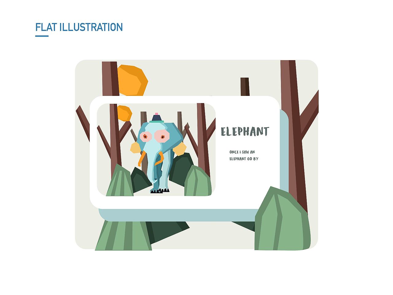 2018年总结（图ZMTQwOTU5Nzg4） - 商业插画 - 站酷设计师Akili贝贝原创素材 - 站酷ZCOOL