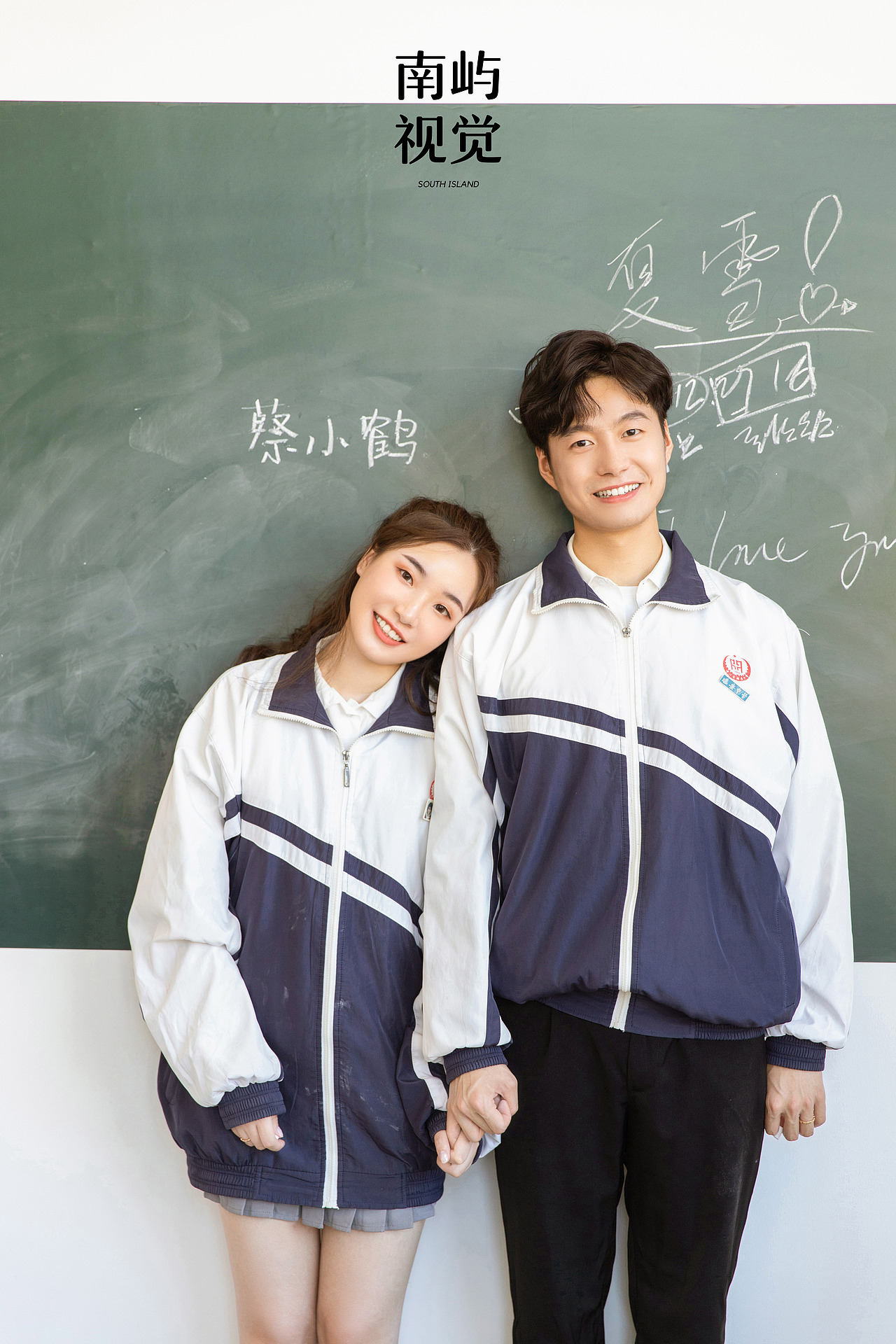 你的青春有我，我的未来有你（图ZMjE2MDIwNjAw） - 人像摄影 - 站酷设计师宏赟同学原创素材 - 站酷ZCOOL