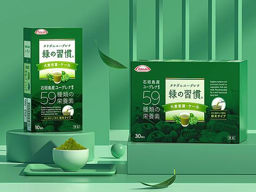 抹茶