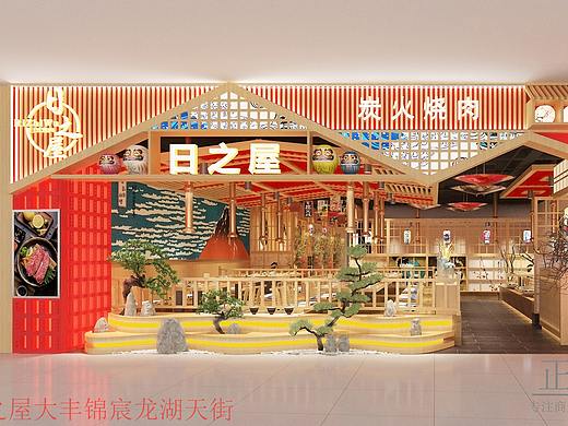 连锁烤肉店装修门头设计图（个人主页-ZNTA1MDAzNDg=） - 家装设计 - 站酷设计师成都正青年原创素材 - 站酷ZCOOL