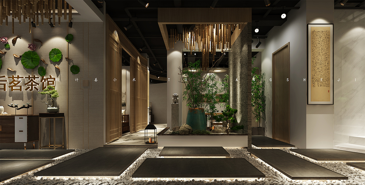 茶亭 | 一处茶馆空间设计