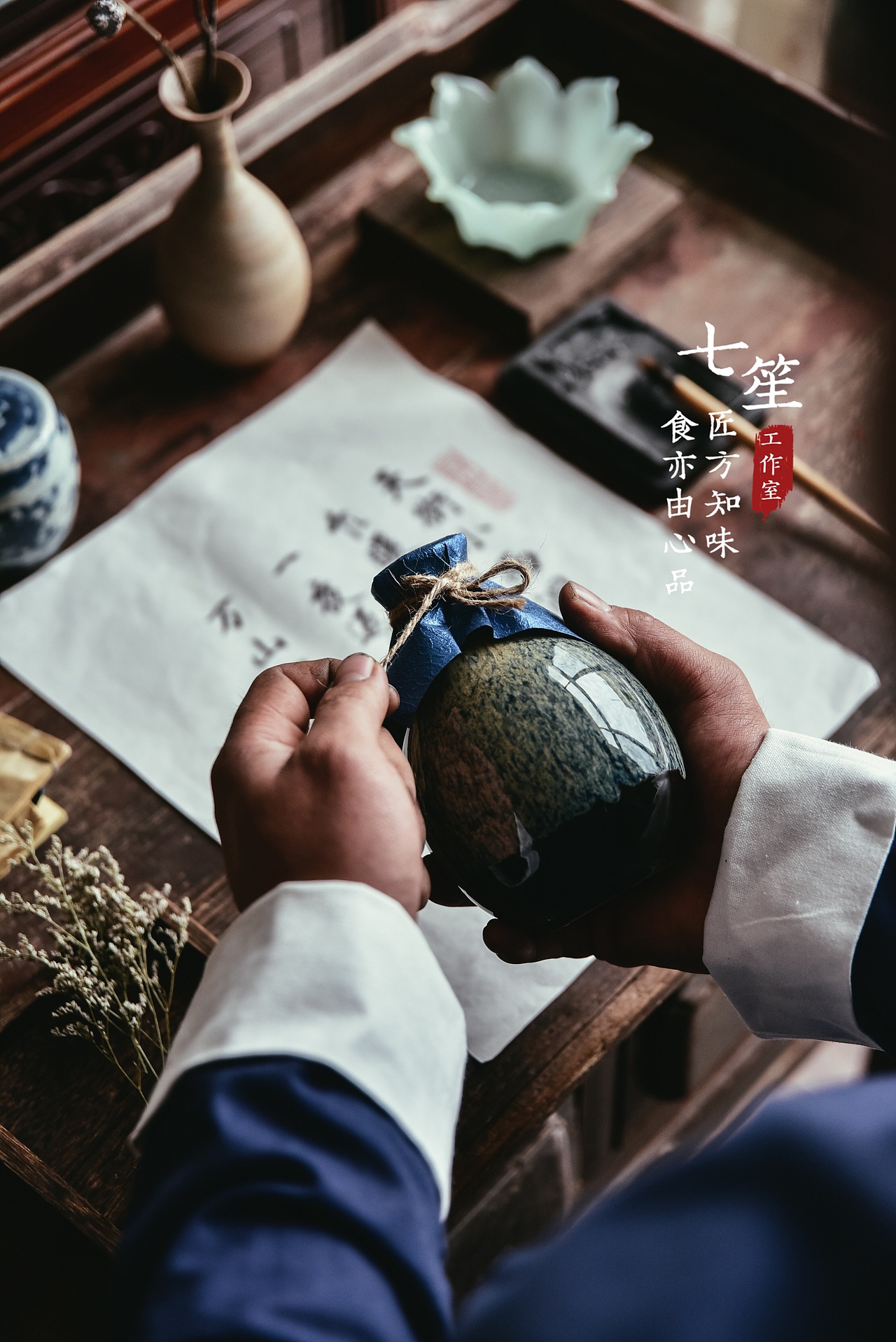 二十四节气 | 雨水（图ZMTQ1ODU4MjMy） - 产品摄影 - 站酷设计师七笙食紀原创素材 - 站酷ZCOOL