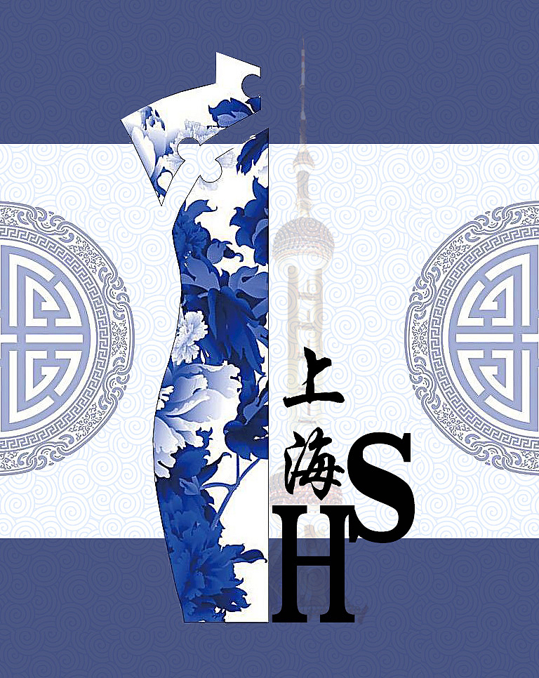 上海旗袍海报（图ZNzIwMzQyNjQ=） - 海报 - 站酷设计师Rita设计原创素材 - 站酷ZCOOL