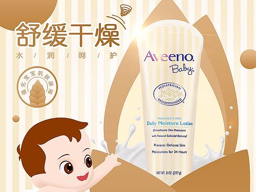 以往部分作品整理