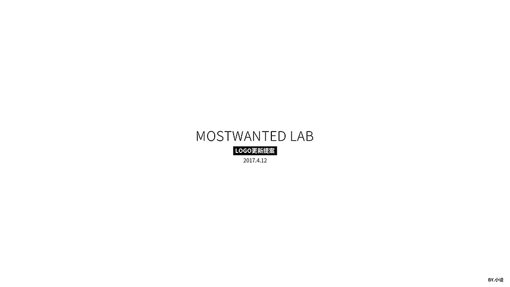 国潮品牌MOSTWANTED LAB LOGO更新提案