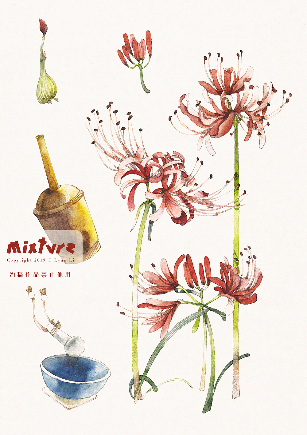 剑三药用花草&中药材炮制工具（图ZMTUyMDkxMjQw） - 商业插画 - 站酷设计师青霄不予原创素材 - 站酷ZCOOL