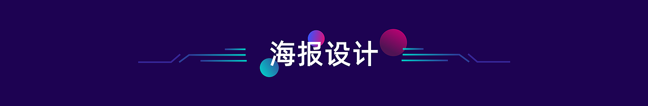 2020第一季度作品整理（图ZMjAzNDkwNzY0） - 其他UI - 站酷设计师董康原创素材 - 站酷ZCOOL