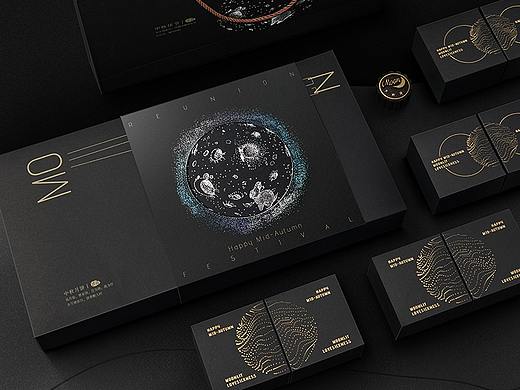 星空月饼包装盒