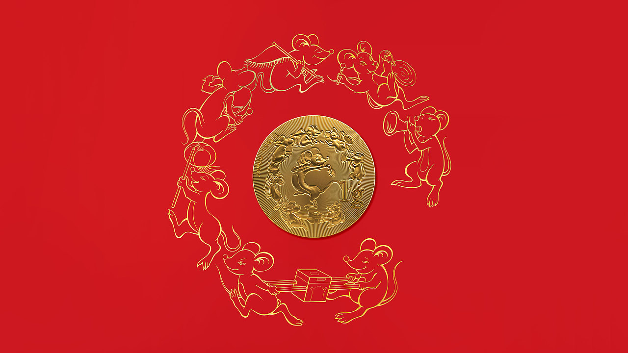 陈绍华×潘虎丨2020鼠年生肖邮票