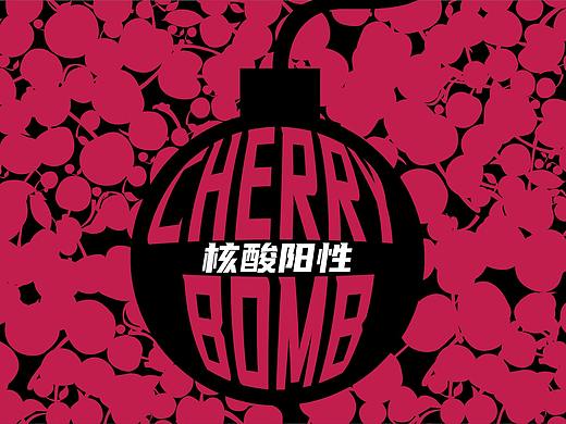 Cherry boom主题海报