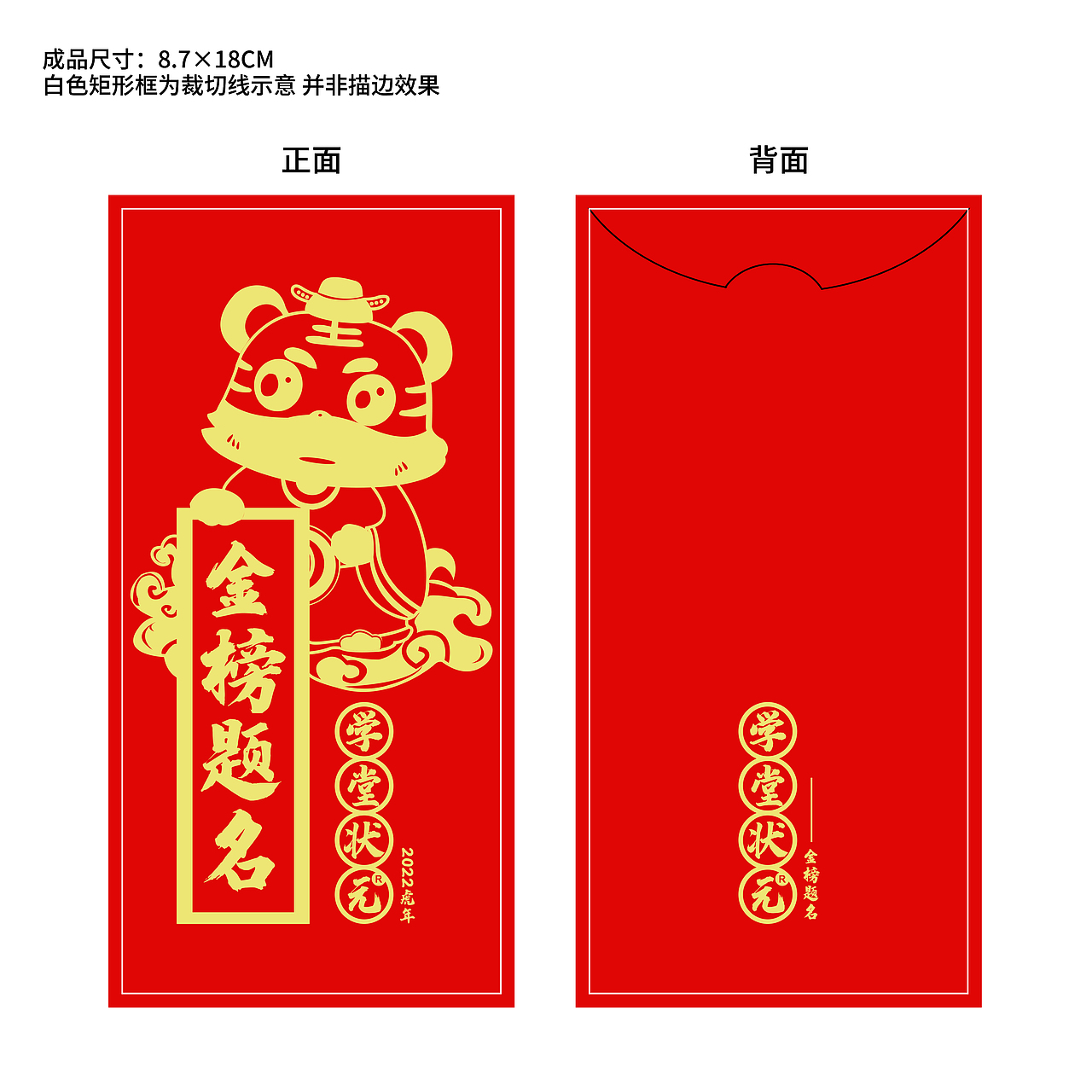 其他物料（图ZMjkzNTExOTI4） - 酒店餐饮设计 - 站酷设计师林小更新原创素材 - 站酷ZCOOL