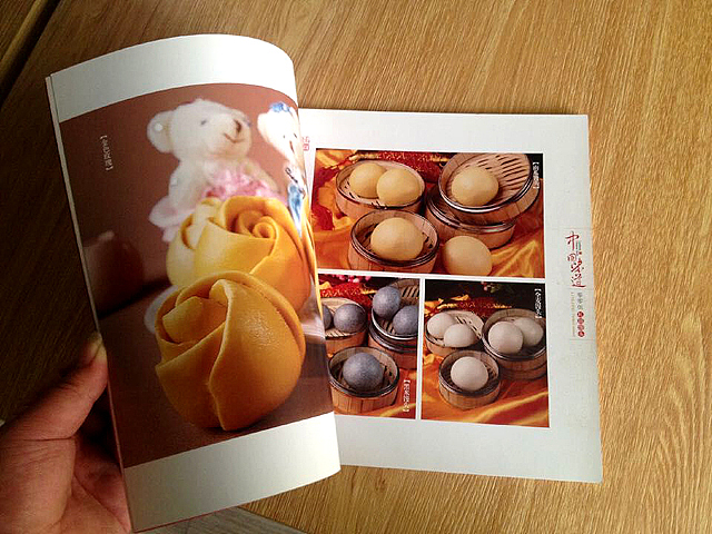 商标+服务：洛阳商标略策服务、洛阳商标形象设计、洛阳商标优化设计、洛阳商标注册