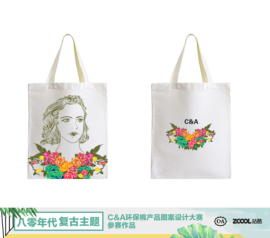 花与女孩（图ZMTEwNDYzNzcy） - 图案 - 站酷设计师千夏子原创素材 - 站酷ZCOOL