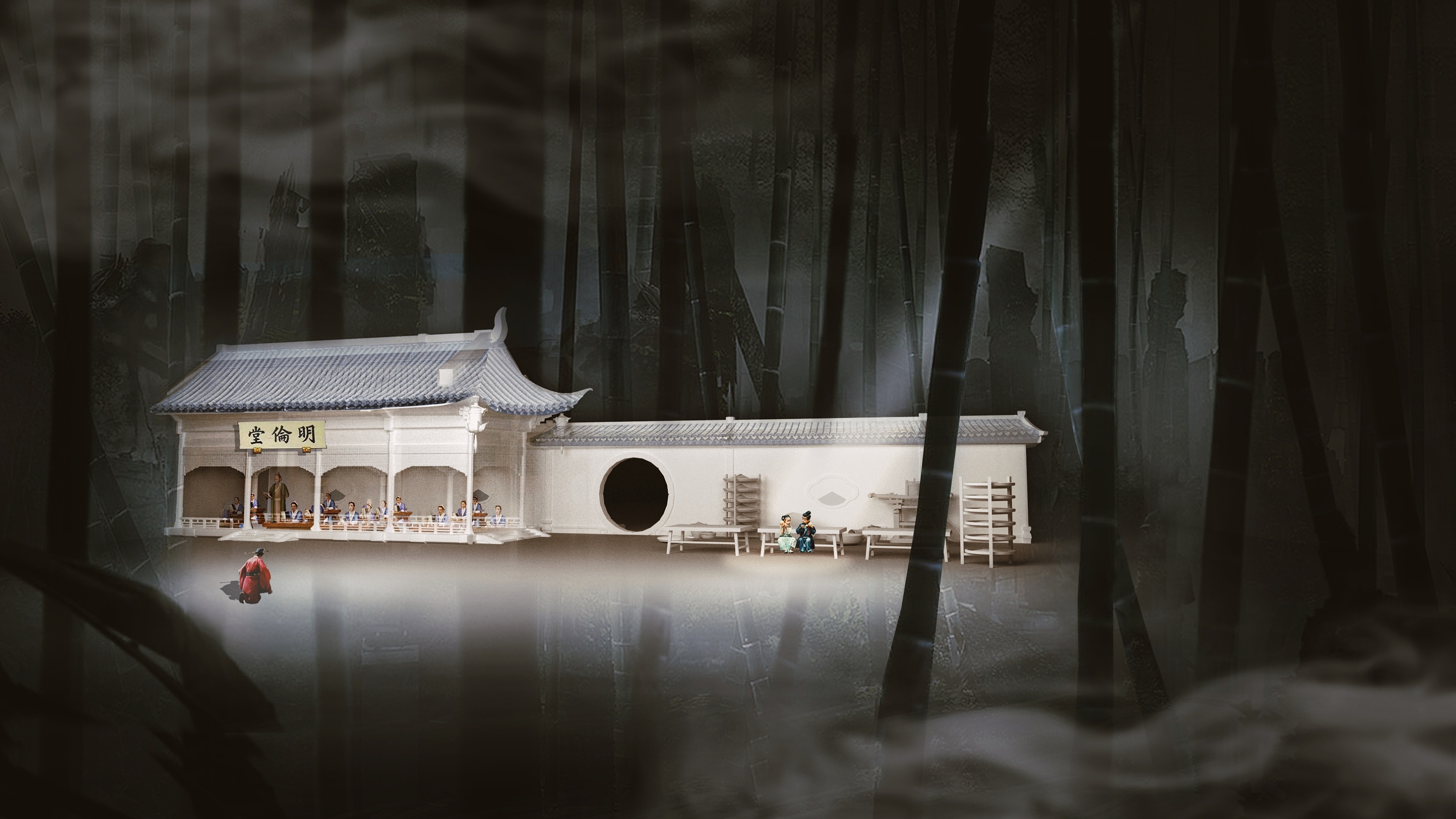 文旅 古风 演绎 舞美