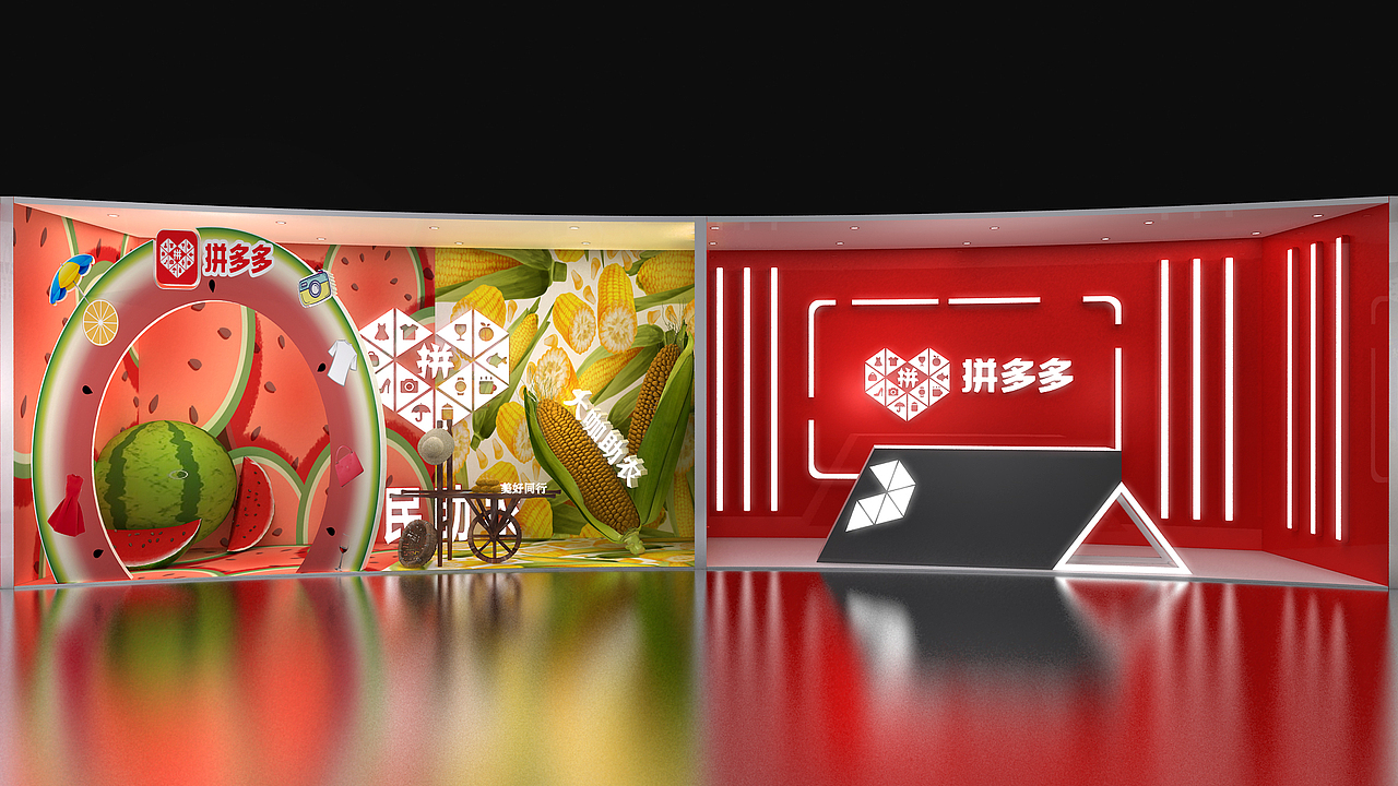 拼多多618直播间（图ZMjExNDEyOTcy） - 其他三维 - 站酷设计师木木夕T原创素材 - 站酷ZCOOL