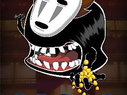 千与千寻——无脸男