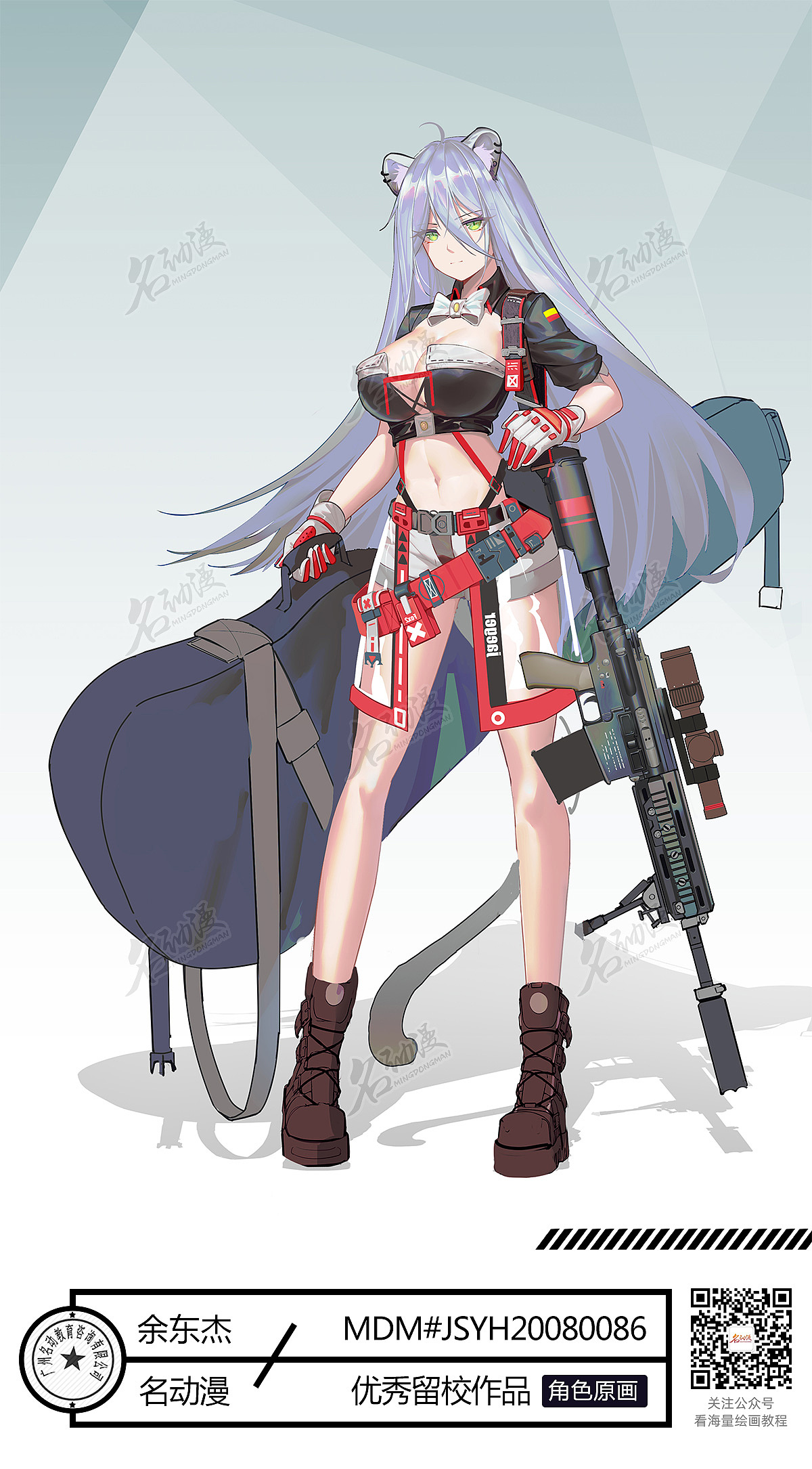 杀手兽耳娘|其他|其他|名动漫cg数娱_原创作品-站酷(zcool)